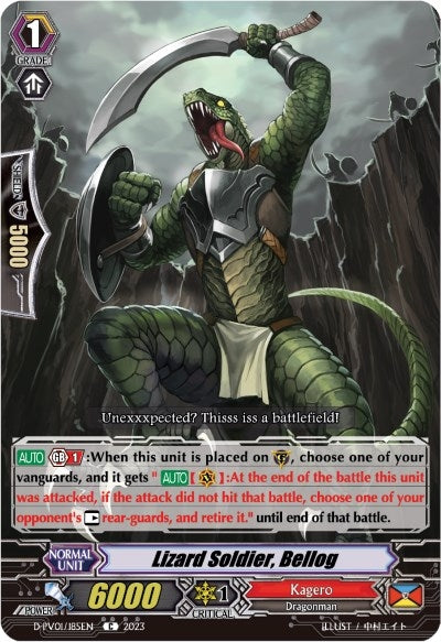 Lizard Soldier Bellog (197) [D-PV01] - Cardfight Vanguard Single