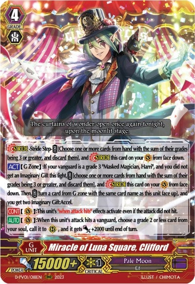 Miracle of Luna Square Clifford (1018) [D-PV01] - Cardfight Vanguard Single