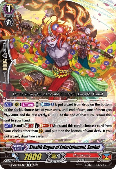 Stealth Rogue of Entertainment Senbei (1191) [D-PV01] - Cardfight Vanguard Single