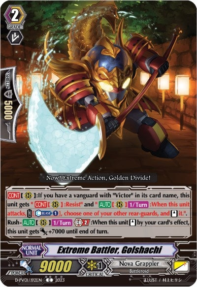 Extreme Battler Golshachi (1192) [D-PV01] - Cardfight Vanguard Single