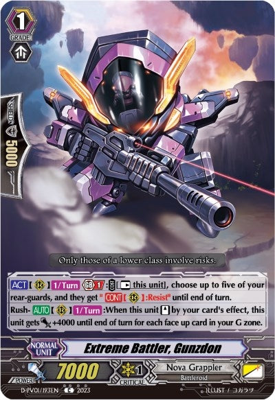 Extreme Battler Gunzdon (1193) [D-PV01] - Cardfight Vanguard Single