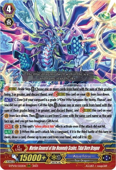 Marine General of the Heavenly Scales Tidal Bore Dragon (1022) [D-PV01] - Cardfight Vanguard Single