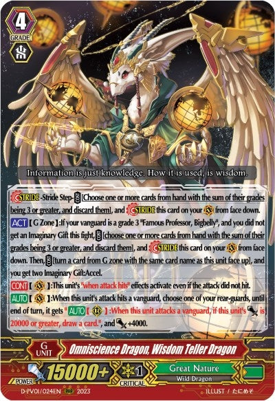 Omniscience Dragon Wisdom Teller Dragon (1024) [D-PV01] - Cardfight Vanguard Single