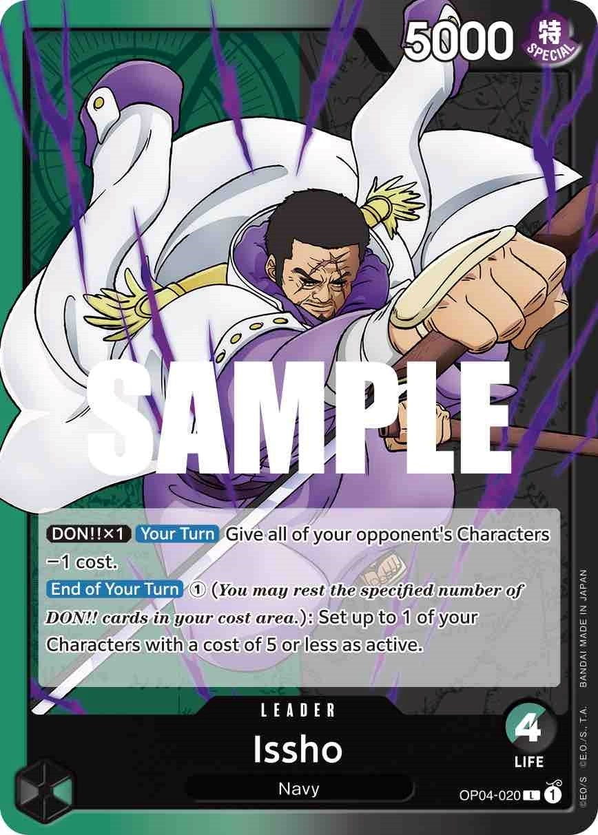 Issho (4020) (OP04) - One Piece Card Game Single