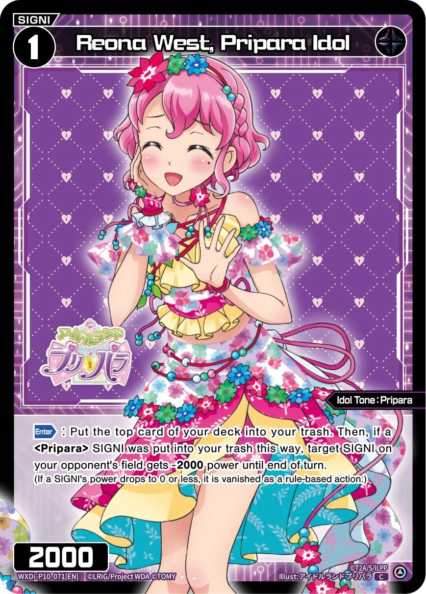 Reona West Pripara Idol (10071) [WXDi-P10] - WIXOSS Single