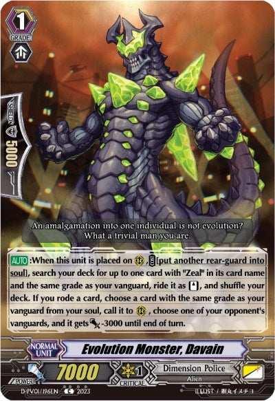 Evolution Monster Davain (1196) [D-PV01] - Cardfight Vanguard Single
