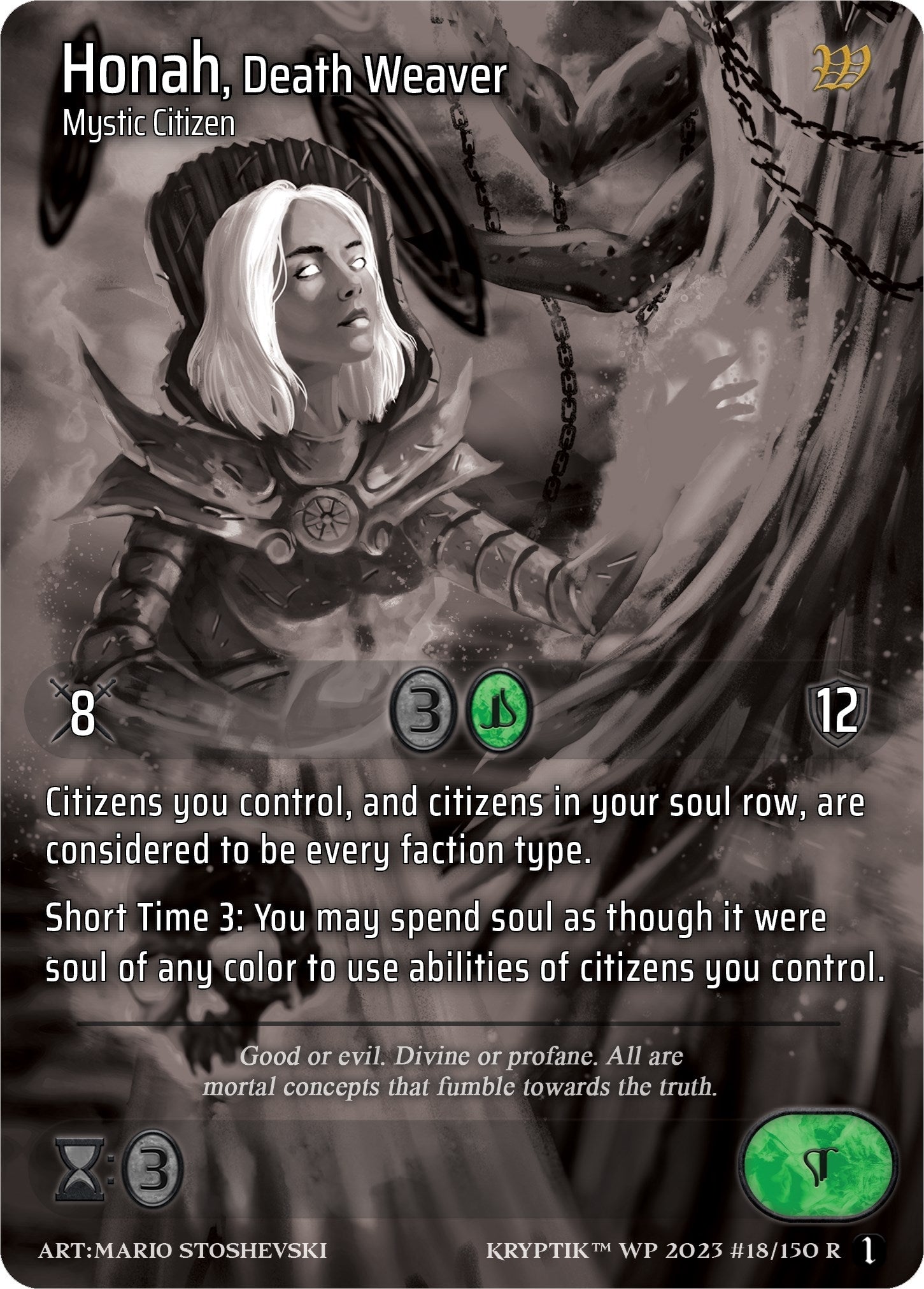 Honah Death Weaver (Cosmo Foil) (18) [KPTGC] - Kryptik TCG Single