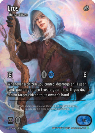 Eros (Full Art) (24) [KPT] - Kryptik TCG Single