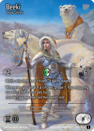 Beeki (Cosmo Foil) (81) - Kryptik TCG Single