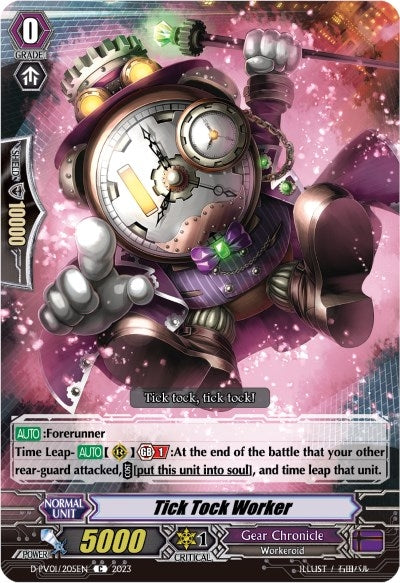 Tick Tock Worker (1205) [D-PV01] - Cardfight Vanguard Single