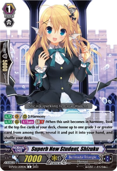 Superb New Student Shizuku (1209) [D-PV01] - Cardfight Vanguard Single
