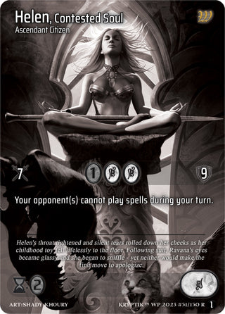 Helen Contested Soul (Cosmo Foil) (51) [KPTGC] - Kryptik TCG Single