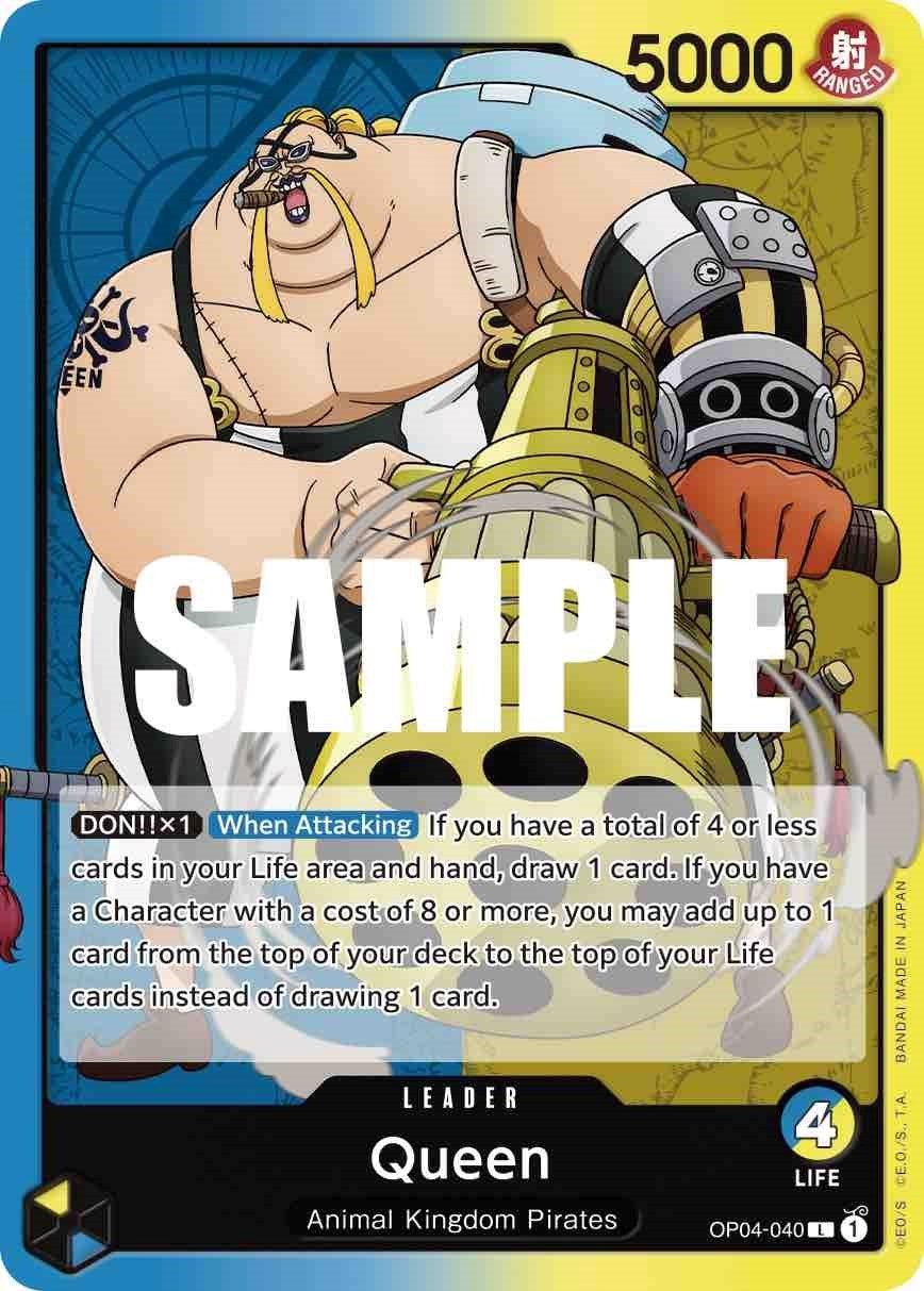Queen (040) (4040) (OP04) - One Piece Card Game Single