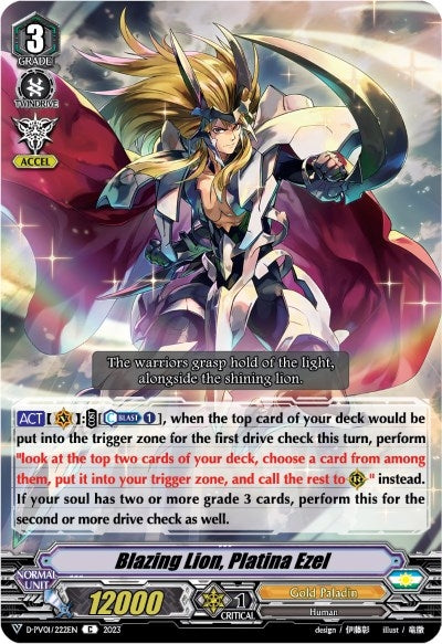 Blazing Lion Platina Ezel (1222) [D-PV01] - Cardfight Vanguard Single