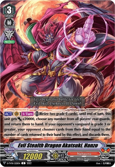 Evil Stealth Dragon Akatsuki Hanzo (1225) [D-PV01] - Cardfight Vanguard Single