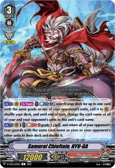 Samurai Chieftain HYU-GA (1227) [D-PV01] - Cardfight Vanguard Single