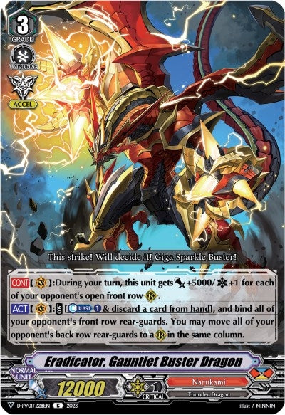 Eradicator Gauntlet Buster Dragon (1228) [D-PV01] - Cardfight Vanguard Single