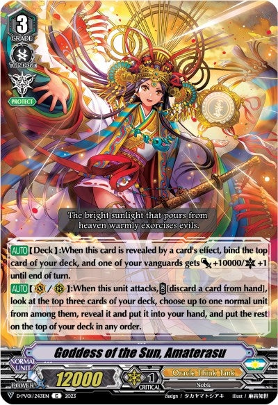 Goddess of the Sun Amaterasu (1243) [D-PV01] - Cardfight Vanguard Single