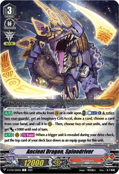 Ancient Dragon Spinodriver (1250) [D-PV01] - Cardfight Vanguard Single