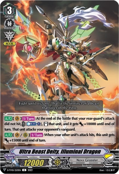 Ultra Beast Deity Illuminal Dragon (1253) [D-PV01] - Cardfight Vanguard Single