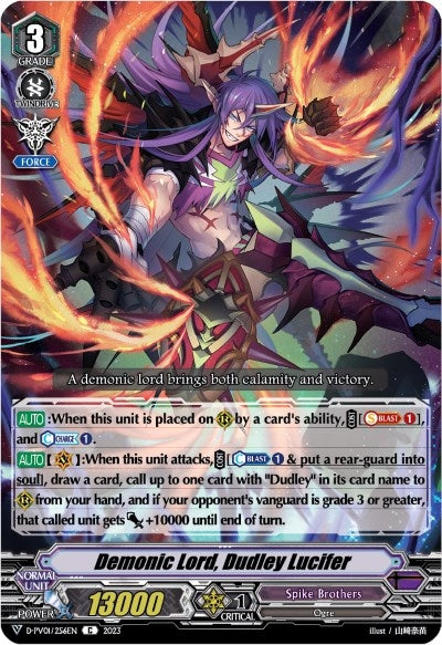Demonic Lord Dudley Lucifer (1256) [D-PV01] - Cardfight Vanguard Single