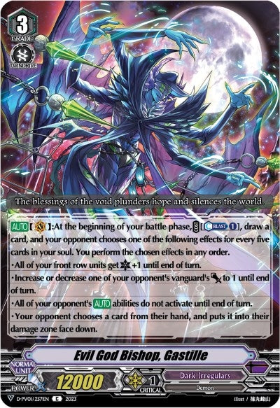 Evil God Bishop Gastille (1257) [D-PV01] - Cardfight Vanguard Single