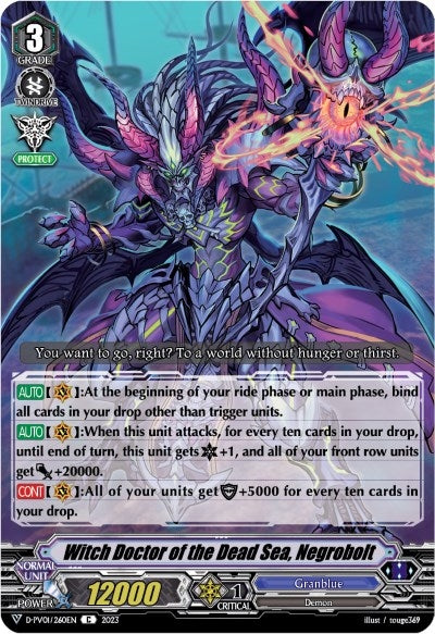 Witch Doctor of the Dead Sea Negrobolt (1260) [D-PV01] - Cardfight Vanguard Single