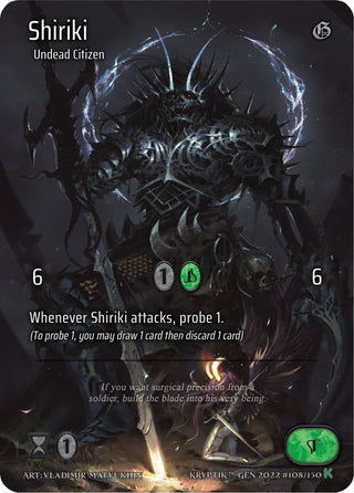 Shiriki (Full Art) (108) [KPT] - Kryptik TCG Single