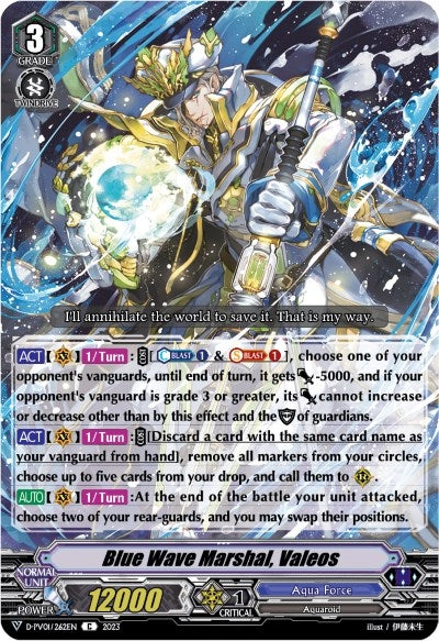 Blue Wave Marshal Valeos (1262) [D-PV01] - Cardfight Vanguard Single