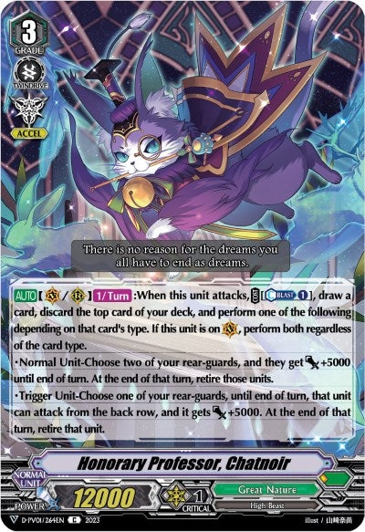 Honorary Professor Chatnoir (1264) [D-PV01] - Cardfight Vanguard Single