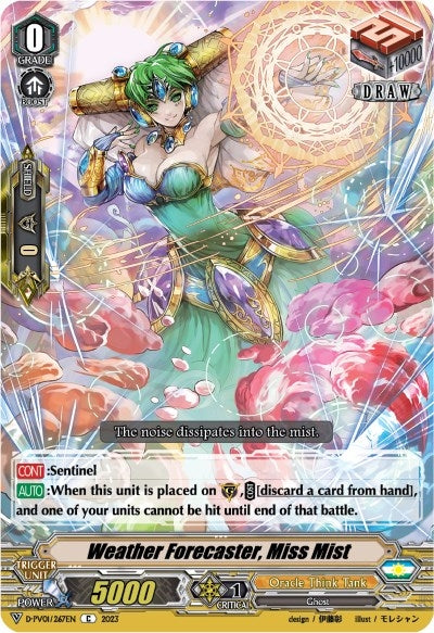 Weather Forecaster Miss Mist (1267) [D-PV01] - Cardfight Vanguard Single