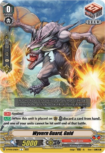 Wyvern Guard Guld (7042) [D-PV01] - Cardfight Vanguard Single