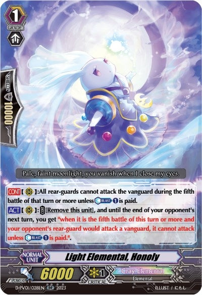 Light Elemental Honoly (1028) [D-PV01] - Cardfight Vanguard Single