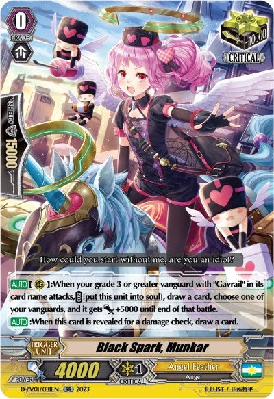 Black Spark Munkar (1031) [D-PV01] - Cardfight Vanguard Single
