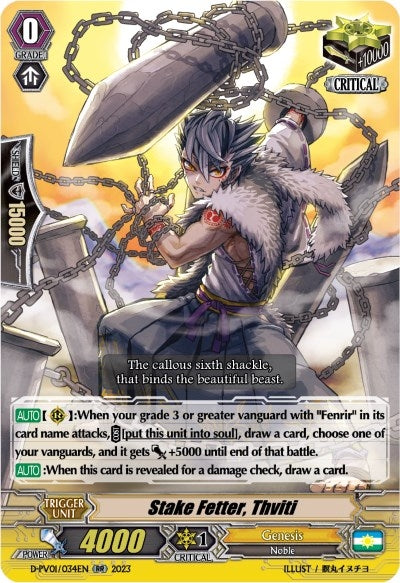 Stake Fetter Thviti (1034) [D-PV01] - Cardfight Vanguard Single