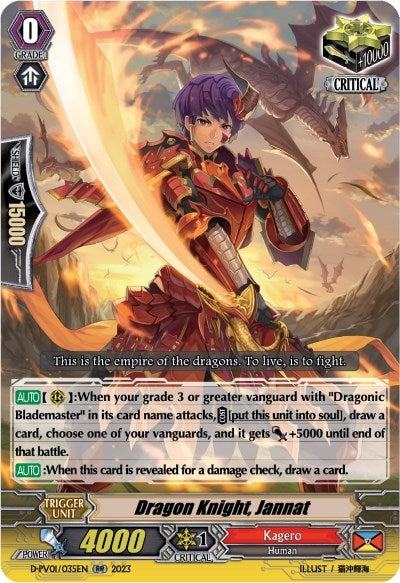 Dragon Knight Jannat (1035) [D-PV01] - Cardfight Vanguard Single