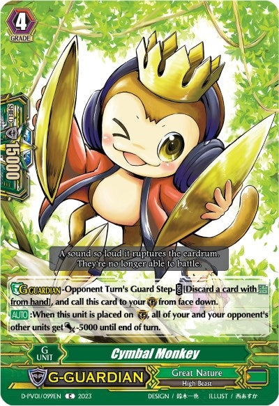 Cymbal Monkey (1099) [D-PV01] - Cardfight Vanguard Single