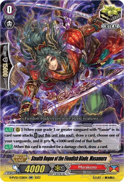 Stealth Rogue of the Fiendish Blade Masamura (1038) [D-PV01] - Cardfight Vanguard Single