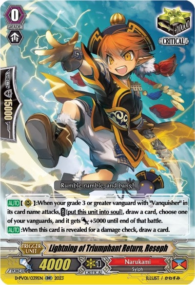 Lightning of Triumphant Return Reseph (1039) [D-PV01] - Cardfight Vanguard Single