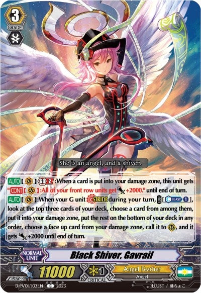 Black Shiver Gavrail (1103) [D-PV01] - Cardfight Vanguard Single