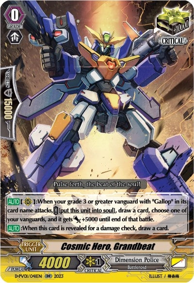 Cosmic Hero Grandbeat (1041) [D-PV01] - Cardfight Vanguard Single