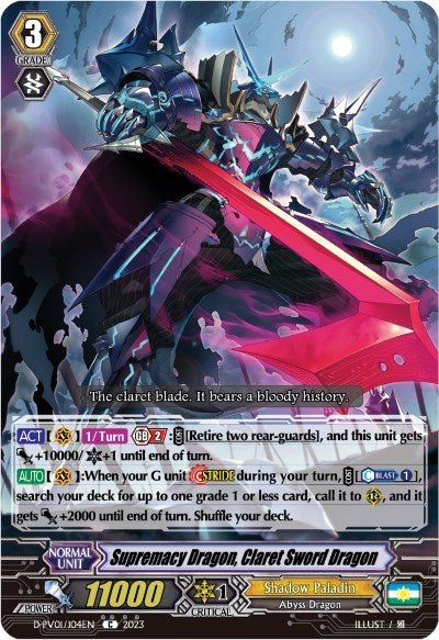Supremacy Dragon Claret Sword Dragon (1104) [D-PV01] - Cardfight Vanguard Single