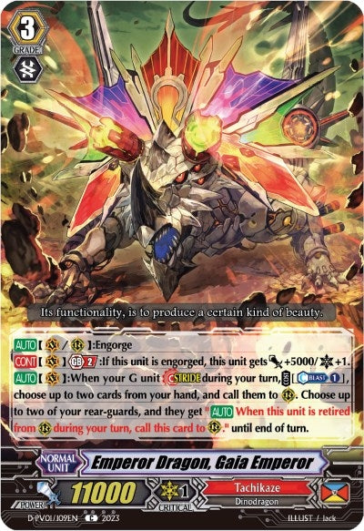 Emperor Dragon Gaia Emperor (1109) [D-PV01] - Cardfight Vanguard Single