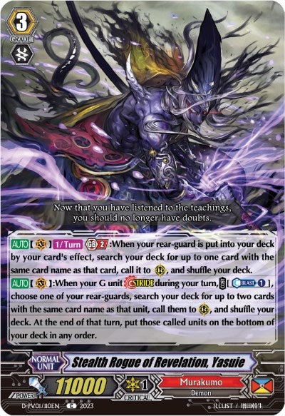 Stealth Rogue of Revelation Yasuie (1110) [D-PV01] - Cardfight Vanguard Single