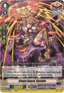 Steam Guard Kastilia (1283) [D-PV01] - Cardfight Vanguard Single