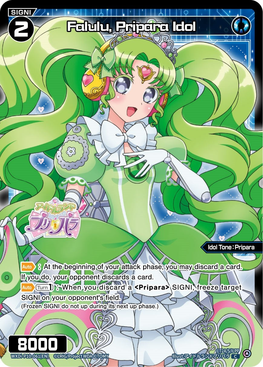 Falulu Pripara Idol (10061) [WXDi-P10] - WIXOSS Single