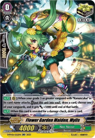 Flower Garden Maiden Mylis (1052) [D-PV01] - Cardfight Vanguard Single