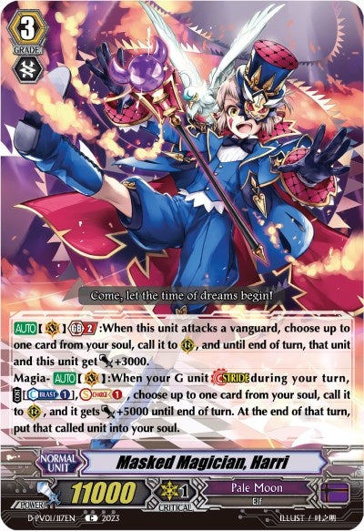 Masked Magician Harri (1117) [D-PV01] - Cardfight Vanguard Single