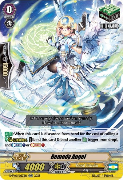 Remedy Angel (1053) [D-PV01] - Cardfight Vanguard Single