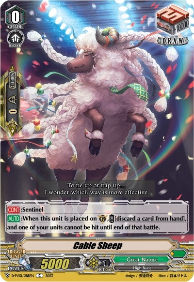 Cable Sheep (1288) [D-PV01] - Cardfight Vanguard Single